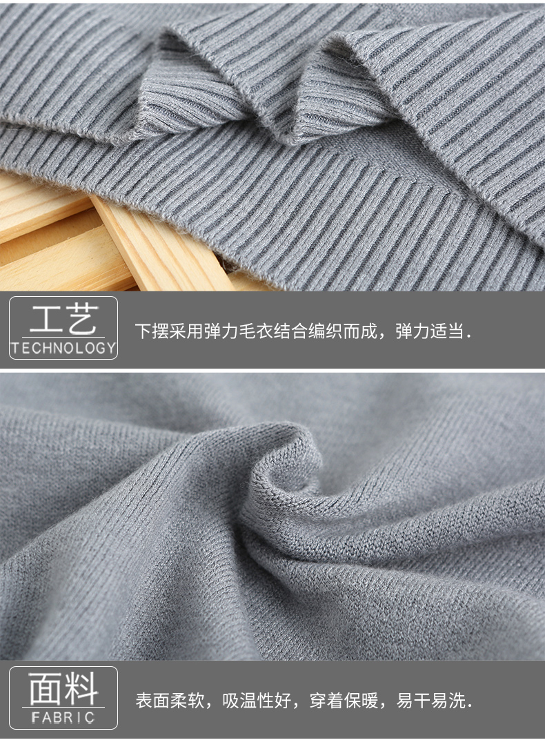 Áo len nam Playboy cashmere đầu rắn màu cỡ lớn chạm đáy áo len cổ chữ V dày áo len 2 quần kaki nam ống đứng