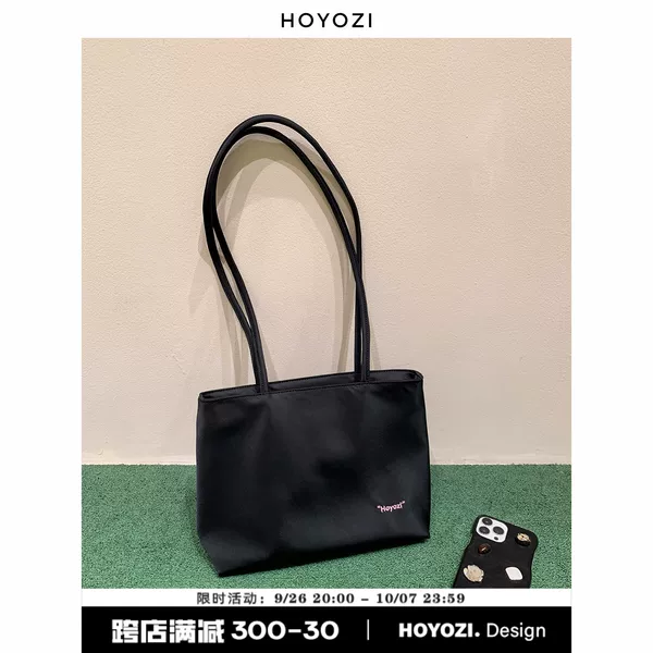 Товары от sk63502494