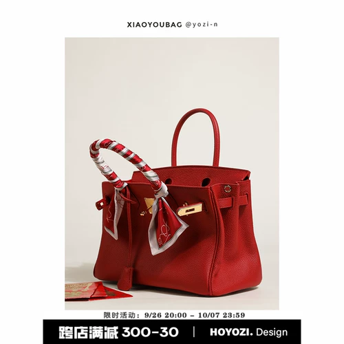 Модная сумка через плечо для невесты, платиновая барсетка, сумка на одно плечо, из натуральной кожи