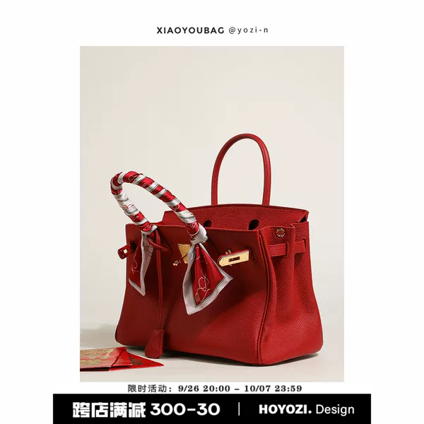 Товары от 69239850