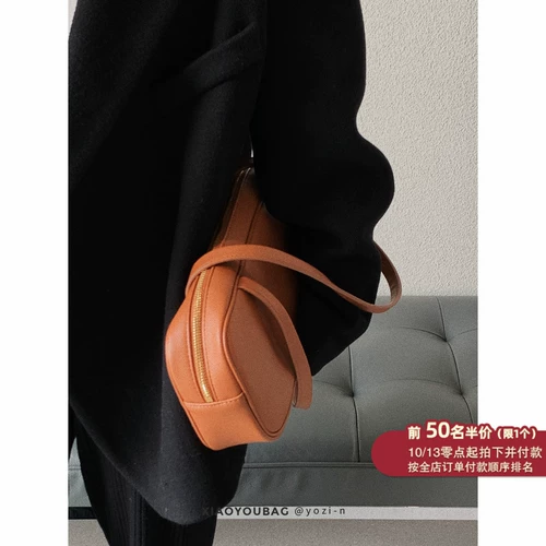 Вместительная и большая небольшая дизайнерская минималистичная сумка на одно плечо, французский стиль