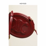 Красная сумка через плечо, маленькая сумка на одно плечо, небольшая сумка