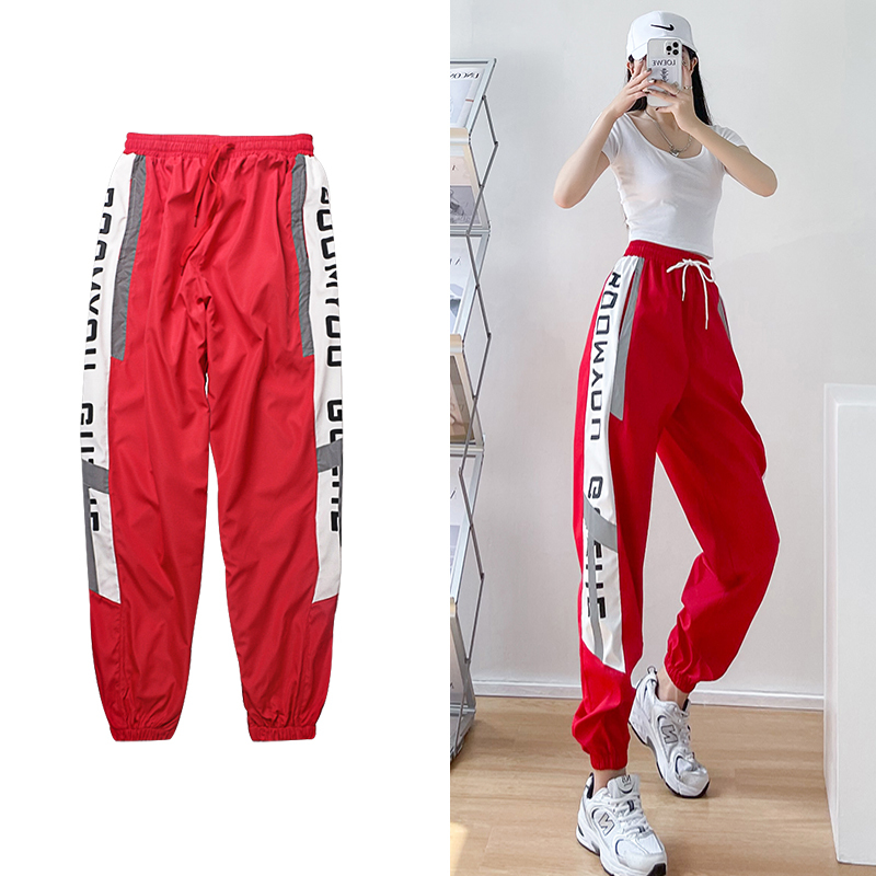 Adcgank 2023 Summer Trendy Brand Women's Couple Loose Casual Jogger Running Sports Pants Quick-Drying Two-Color Long Pants