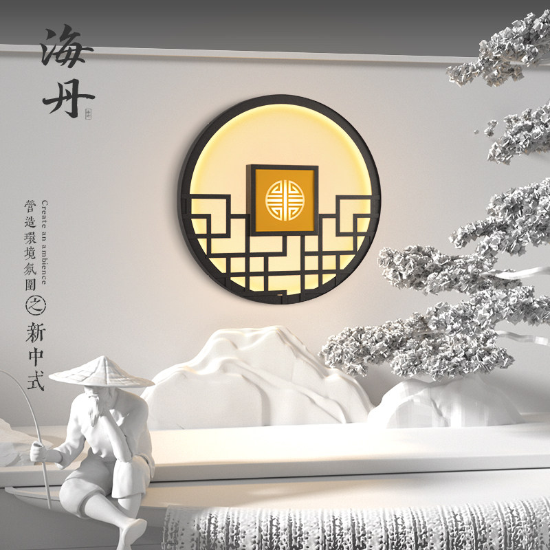 Outdoor Wall Lamp New Chinese Style Garden Light Corridor Entrance Stair Light Waterproof Yard Wall Light Entrance Screen Wall Decorative Light - Taobao