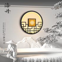 Outdoor Wall Lamp New Chinese Courtyard Lamp Corridor Xuanguan Stairway Light Waterproof Yard Wall Lamp Entrance Shadow wall Wall Lamp