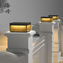 Solar Column Headlights Courtyard Lamp Outdoor Waterproof Grass Terrace Lamp Villa Big Doorway Light Wall Pillar Lights electric models