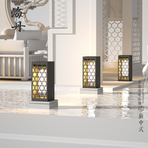 New Chinese Courtyard Light Waterproof Outdoor View Light Grass Terrace Lamp Garden Villa Garden Light External Wall Column Headlights