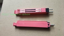528 factory wiring frame security unit FA10-129C Xufei insurance policy FA10-129B insurance plug