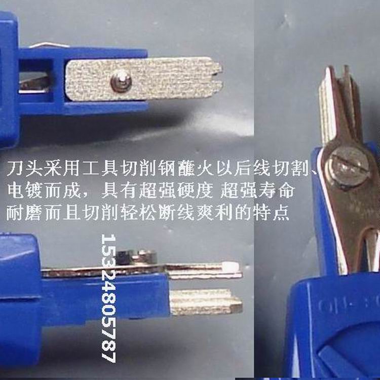 Emerson card knife Emerson card line knife KD-38K Jiaming card knife D10-10 D10-H D10-1