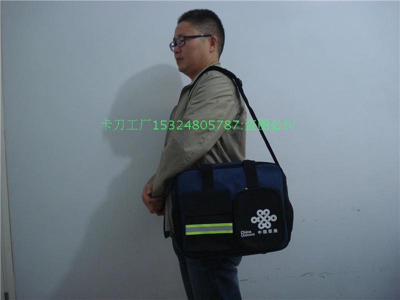 Unicom kit large with reflective strip kit Unicom tool bag Unicom shoulder bag