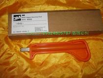 3M 4055C jumper gun 3M line gun 3M line knife 3M card knife 3M card knife 3M line gun wire pliers