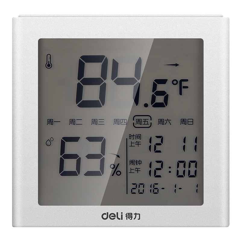 High precision multi-placement thermometer outside the office of the able 8958 home multifunction electronic humitometer
