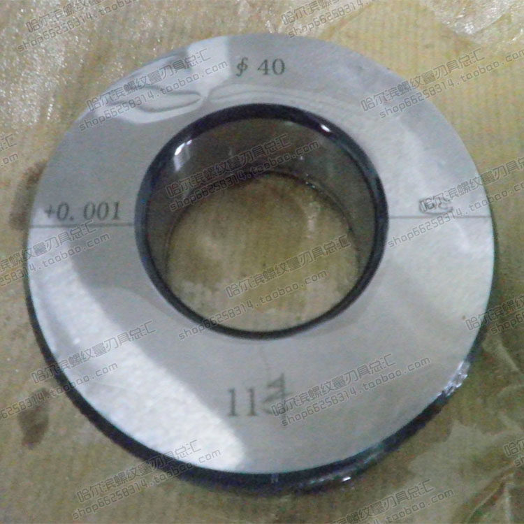 Special smooth ring gauge for inner diameter gauge inner bore calibration through stop ring gauge smooth surface to gauge 0 002