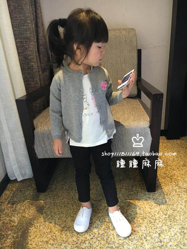 Pull enfant - Ref 2103547 Image 20