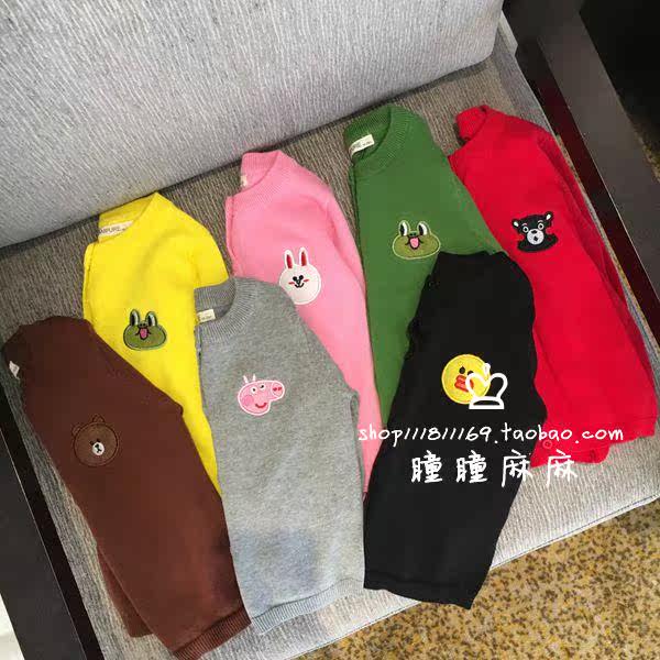 Pull enfant - Ref 2103547 Image 8