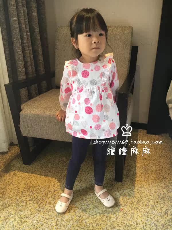 Chemise fille à manche longue - Ref 2085356 Image 7