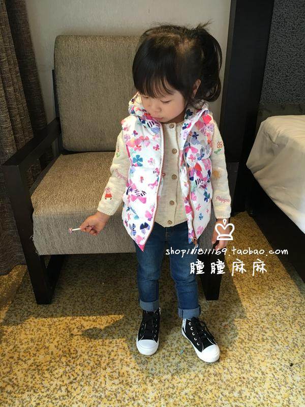 Gilet fille - Ref 2071745 Image 18