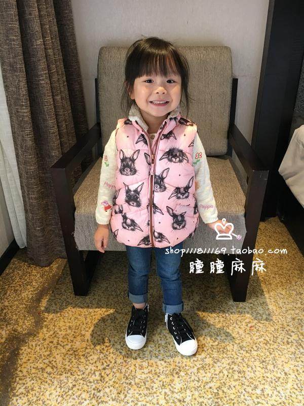 Gilet fille - Ref 2071201 Image 12