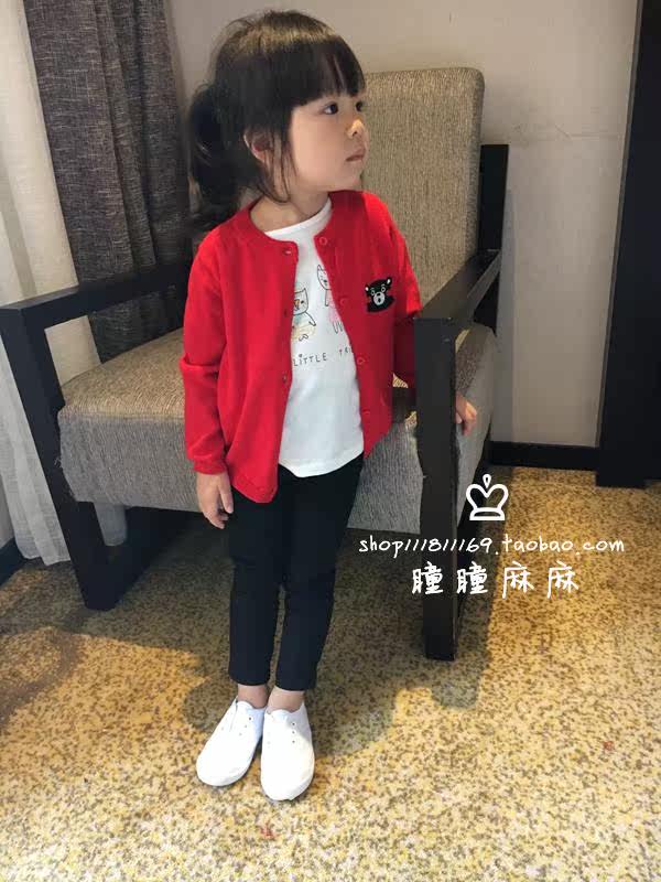 Pull enfant - Ref 2103547 Image 10