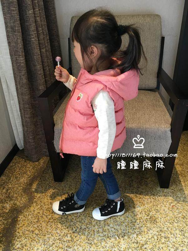 Gilet fille - Ref 2071745 Image 12