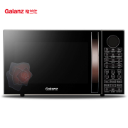 lò nướng southstar 1 tầng 2 khay Galanz / Galanz G80F23CN3L-C2K (G2) 23 lít Lò vi sóng đối lưu phẳng hộ gia đình - Lò vi sóng lò nướng aqua