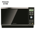 lò nướng sanaky 120l Lò vi sóng biến tần màn hình phẳng Panasonic / Panasonic NN-GF599M cửa kéo xuống 27 lít - Lò vi sóng lò nướng bosch hbg635bb1 Lò vi sóng