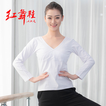 Red dance shoes dance clothes top womens long-sleeved cross V-neck adult black training clothes slim body training clothes