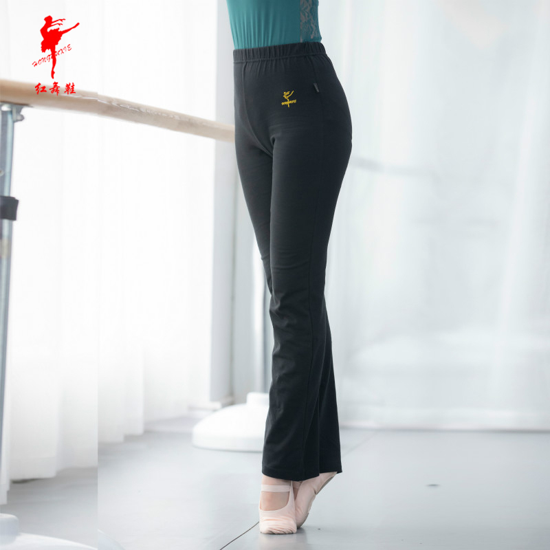 Red Dancing Shoes Dance Pants Women Straight Drum Pants Training Utiliti Style Casual Pants Adult Cotton Straight Drum Pants Trousers Length Pants Body Pants