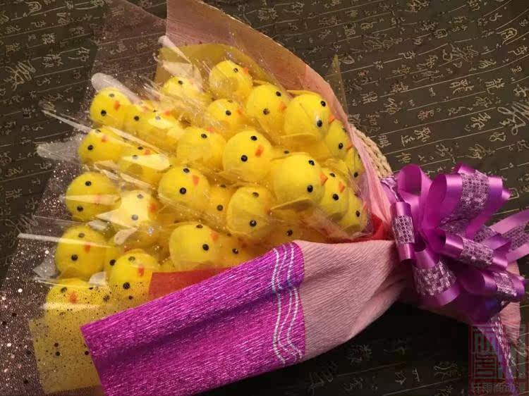 Coussin Manga - Ref 2686800 Image 8