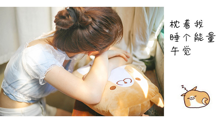 Peluche manga       en peluche Un chien - Ref 2695163 Image 20