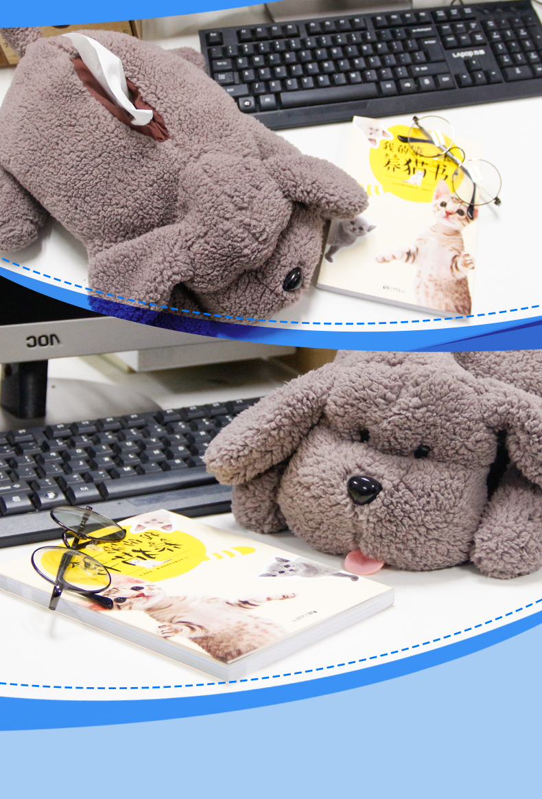 Peluche manga       Yuri glace - Ref 2694186 Image 25