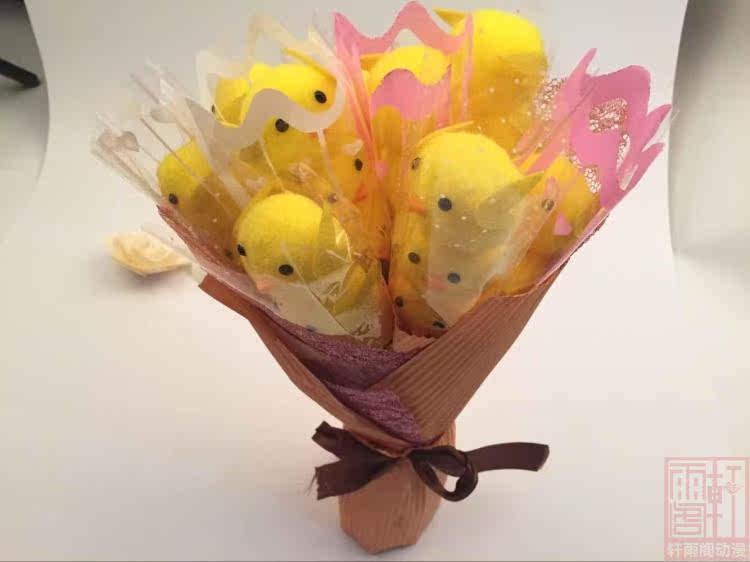 Coussin Manga - Ref 2686800 Image 14