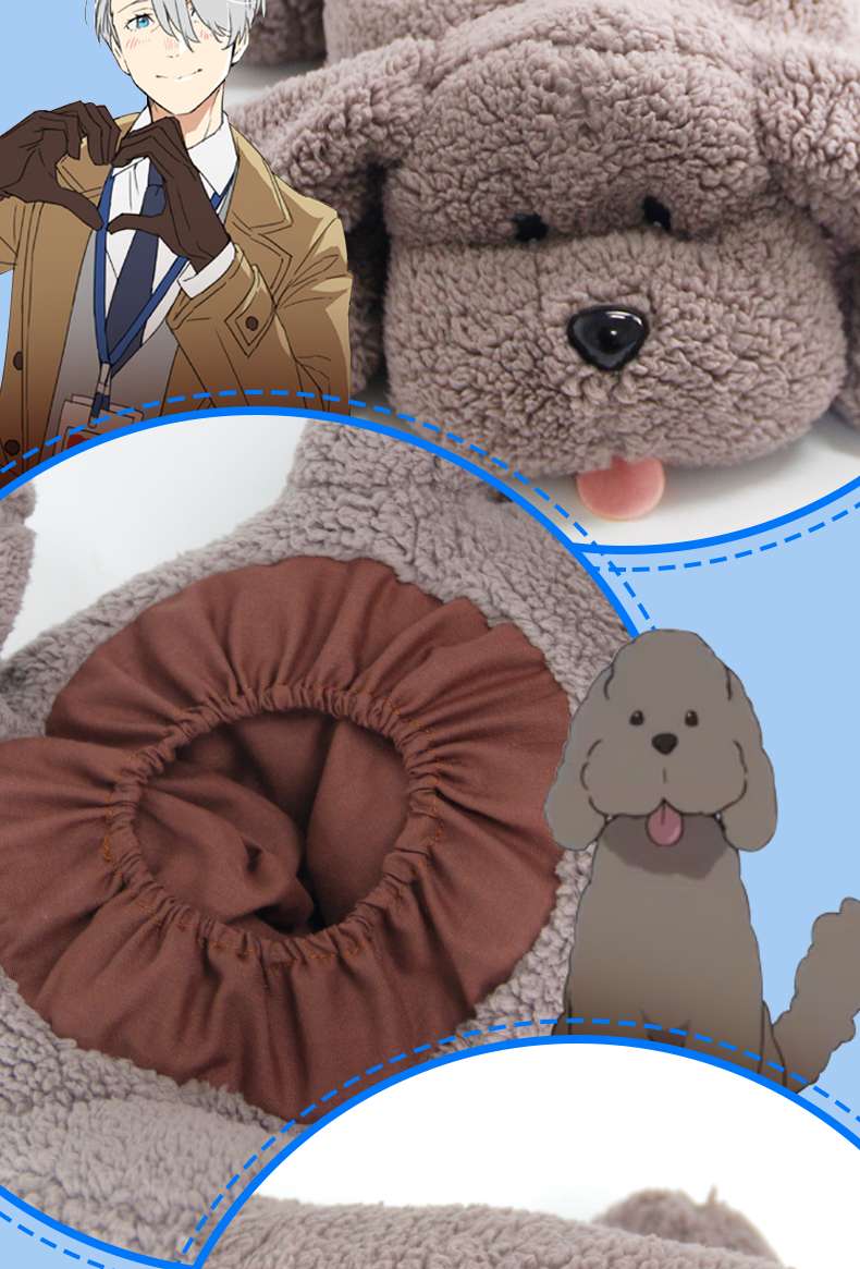 Peluche manga       Yuri glace - Ref 2694186 Image 22