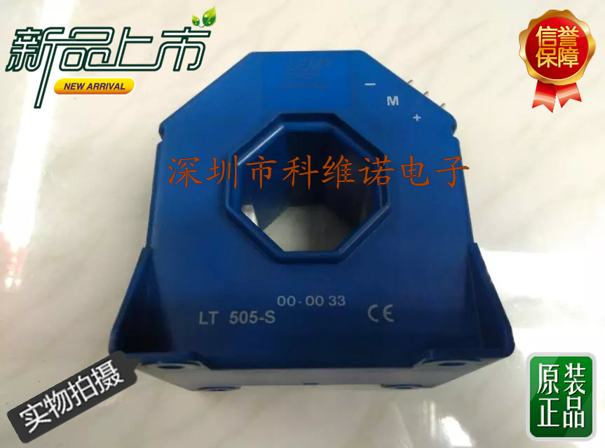 Imported Lyme LT1005-S LT505-S LT308-S7 LT305-S LA305-S new original