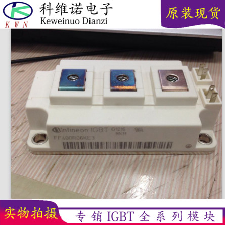 Original module IGBT modules FF400R06KE3 FF300R06KE3 welcome to buy