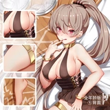 Двухмерный Slue Game Route позволяет аниме Ballafi с двумя