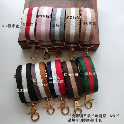 Сумка через плечо, подтяжки, золотые аксессуары, ремешок для сумки