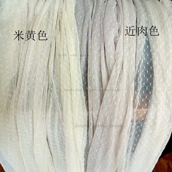 Đàn hồi lưới, căng thả vải ren nước, 2 màu, hàng tồn kho rõ ràng rẻ 5 nhân dân tệ 2m - Vải vải tự làm vải thô lụa
