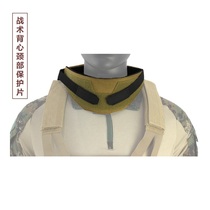 Tactical vest general neck guard neck compatible with tactical vest 6094 JPC FCSK CPC and other tactical vests