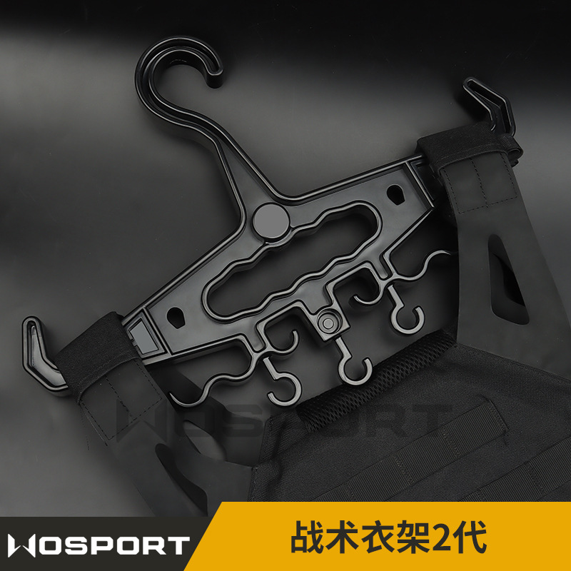 Tactical hanger industrial plastic high load-bearing detachable horn hook heavy vest vest storage non-slip