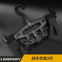 Tactical clothes rack industrial plastic high gravity-bearing cattle corner sequence heavy vest reception anti-slip