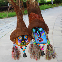 Ethnic style evil wind chime hanging Yunnan Lijiang bar ornaments home restaurant wall hanging scoop mouth swallow mouth medium number