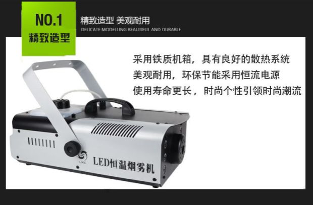 mạch đèn led nhấp nháy đơn giản Máy chiếu phim và truyền hình mới thiết bị chiếu sáng đặc biệt sân khấu máy phun sương sân khấu hiệu ứng đặc biệt máy phun sương đèn chớp nháy