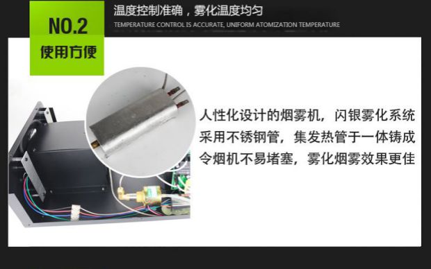 mạch đèn led nhấp nháy đơn giản Máy chiếu phim và truyền hình mới thiết bị chiếu sáng đặc biệt sân khấu máy phun sương sân khấu hiệu ứng đặc biệt máy phun sương đèn chớp nháy
