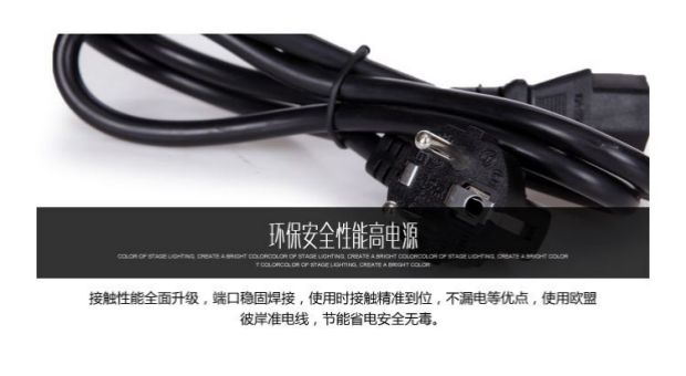 đèn led theo nhạc Máy hút khói không dây điều khiển từ xa máy hút khói máy phun sương thiết bị sân khấu đám cưới 	đèn led nháy chớp 3 màu police
