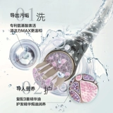 Шампунь на основе аминокислот, питательный кондиционер подходит для мужчин и женщин, удаление перхоти