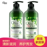 Шампунь, кондиционер, питательный восстанавливающий защитный комплект