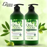 Эссенция, шампунь, питательный восстанавливающий кондиционер подходит для вьющихся волос