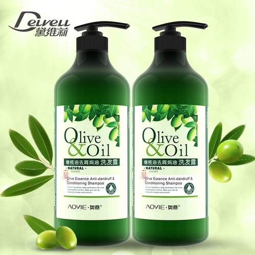 Эссенция, шампунь, питательный восстанавливающий кондиционер подходит для вьющихся волос