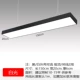 Проект Высокий -лидийский LED80W Black 150x20